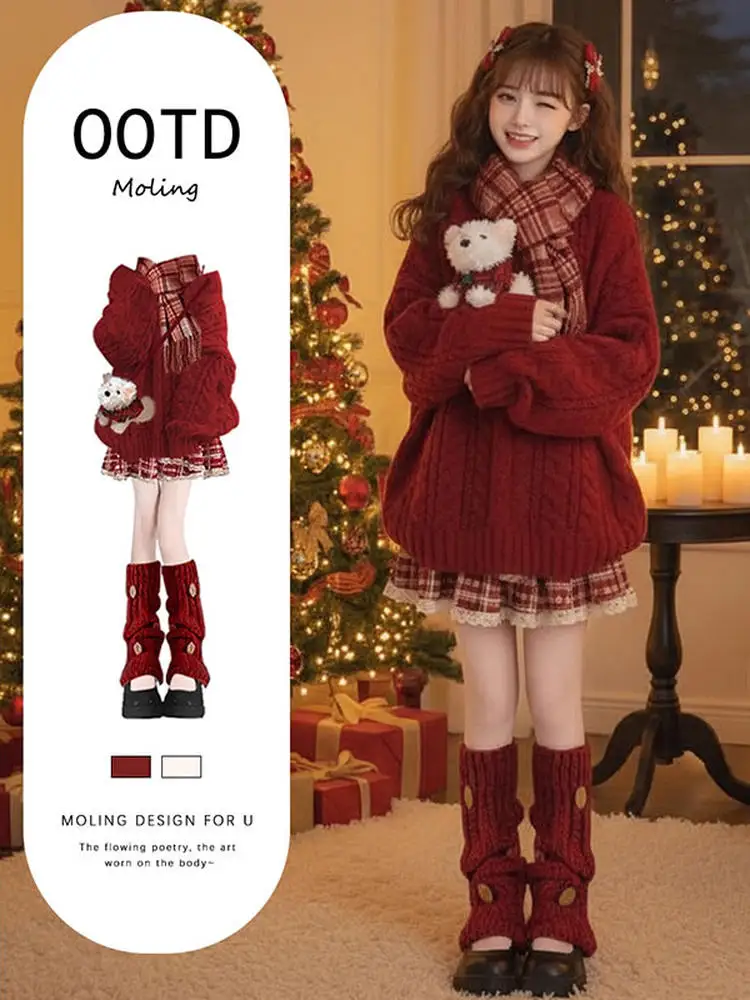 

Red Cisas Sweater Set Winter Plaid Miu Sle Rich Girl College Sle Strap Cake Skirt Faionable Two-Piece Women's Outfit
