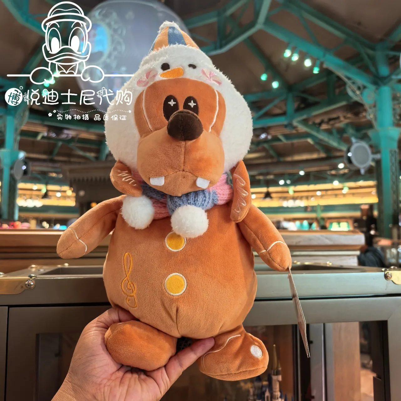 

Оригинальный набор плюшевых кукол Shanghai Disney Gingerbread - Goofy Chip & Dale, Мягкие плюшевые игрушки с Микки и Минни, детский рождественский подарок