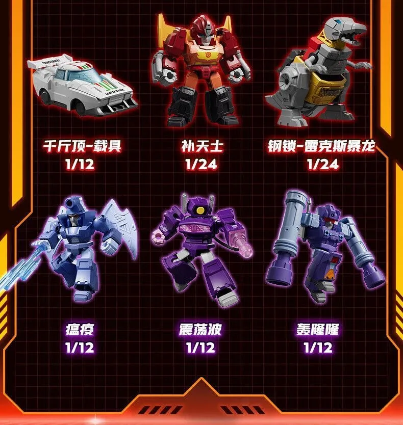 BLOKEES Transformers Baustein Montage DIY Puzzle Spielzeug Modell Desktop Dekoration Puzzle Kinder Geburtstag Geschenk Spielzeug – Detail 5