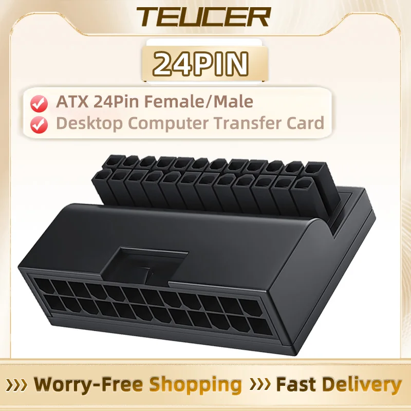 【¥271】TEUCER ATX 24ピン 90 ° コネクタ-アリエク特価アラート