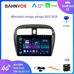 Rádio do carro para Mitsubishi Mirage Attrage, Leitor multimídia, Navegação GPS, Carplay, 9 