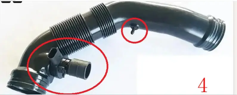 AIR INTAKE PIPE HOSE 1K0129684 AG/AH/AE/AF 1K0 129 684 AG/AH/AE/AF