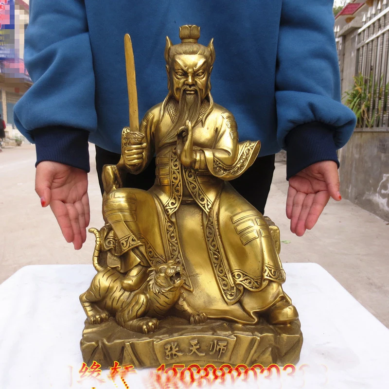 38CM large Company HOME courtyard Exorcise evil spirits TOWN HOUSE Taoist God ZHANG TIAN SHI FENG SHUI statue talisman