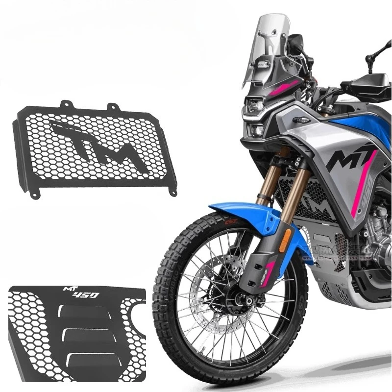 

For spring breeze 450MT modified water tank net, aluminum alloy engine protective net, heat dissipation protective net