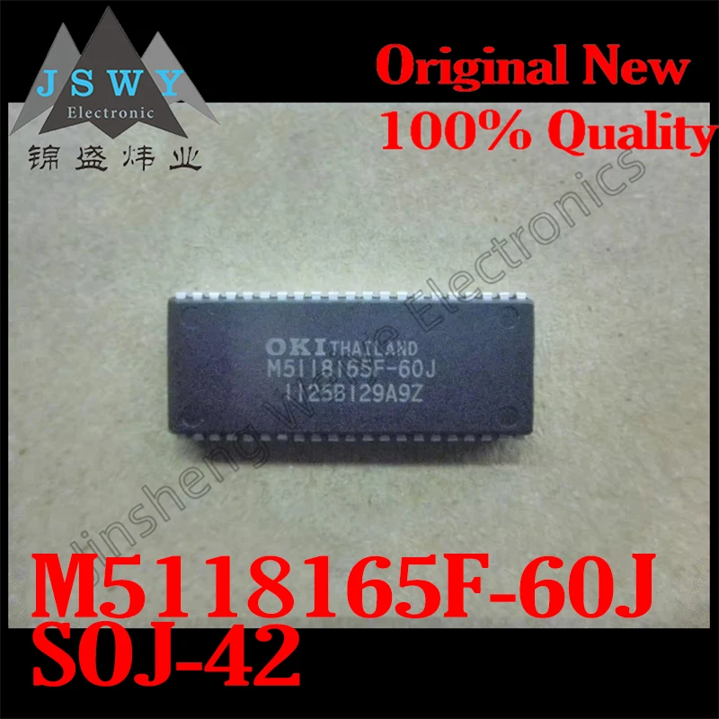 

(2/10pcs) M5118165F-60J M5118165F SOJ-42 Memory Chip Brand New Original Ships Fast Electronic Components