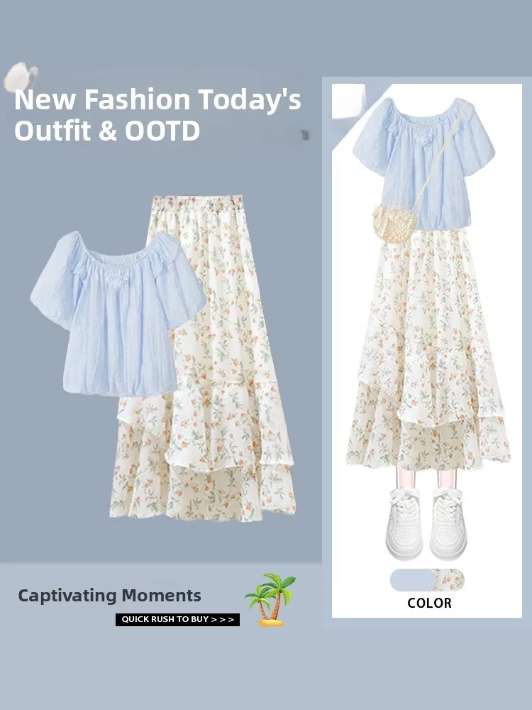 

Повседневный летний комплект из двух предметов: топ с цветочным принтом и пышными рукавами и длинная юбка, женский модный ансамбль из полиэфирного волокна