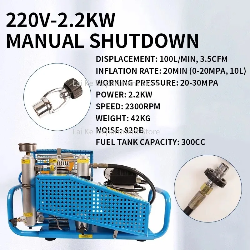 

300Bar 100L/min Diving PCP Air Compressor 4500Psi High Pressure Compressor for PCP Scuba Filling 0-12L Tank