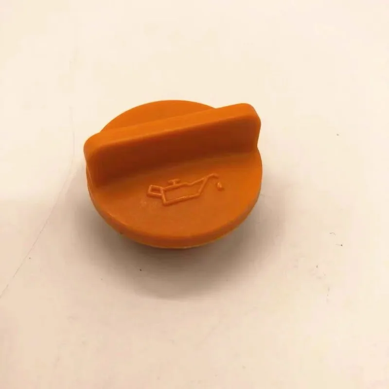 

124160-01751 Oil Filter Cover Suitable for YANMAR 4TNV106 3TN84 4TNV94 4TNV98 Engine