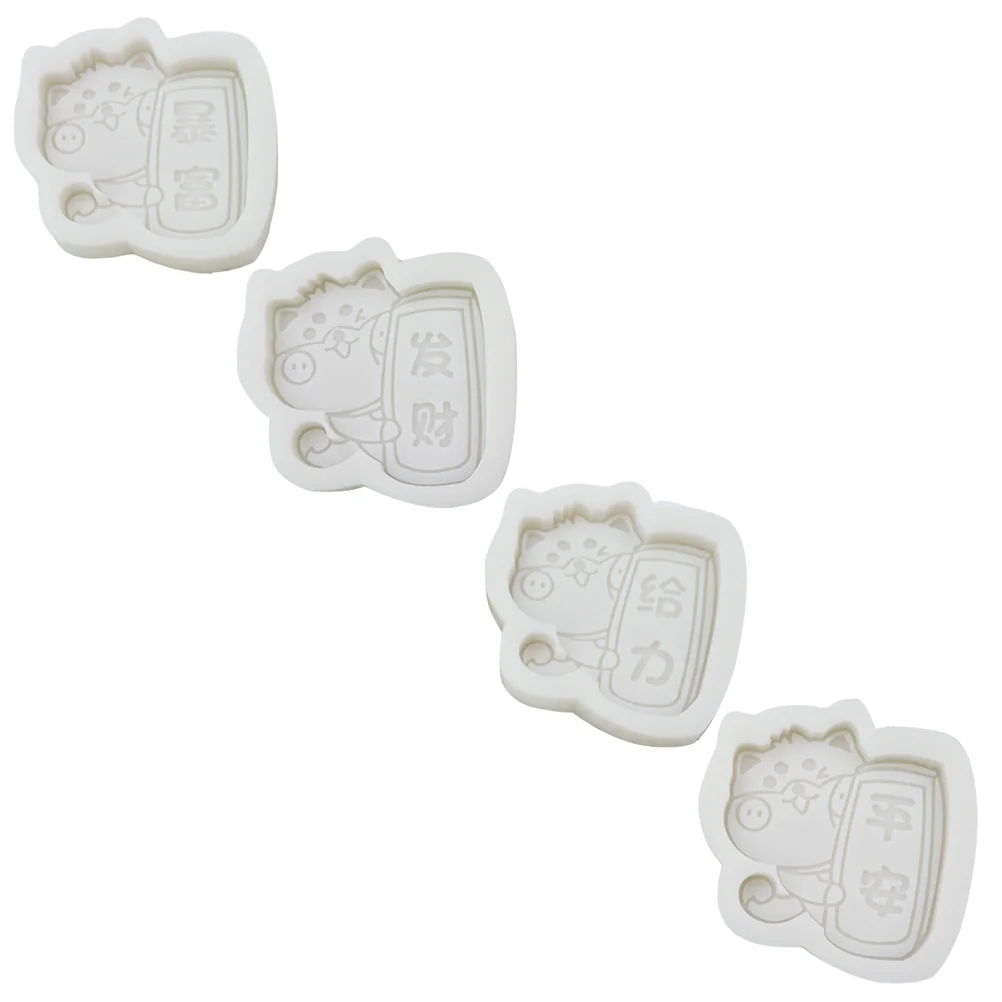 4 Pcs Baking Mold Shiba Inu Drawing Stencil Simple DIY Cupcake Decorations Silica Gel Silicone Mould