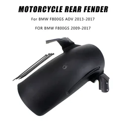 F800GS Rear Fender Mudguard Mud Guard Splash Guard Fits For BMW F 800 GS ADV Adventure 2013-2017 2016 Motorcycle Accessories