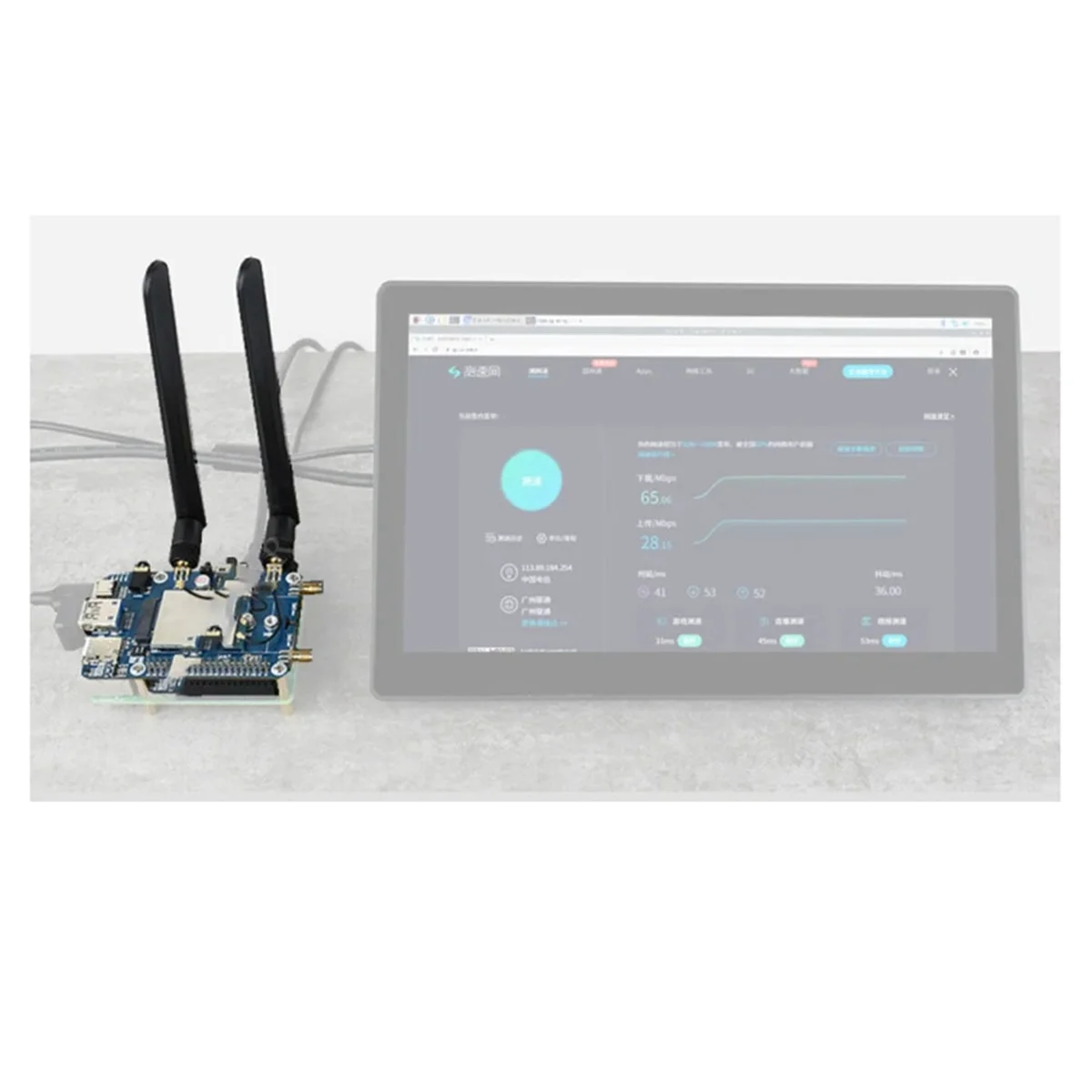 For Raspberry Pi LTE Cat 6 Communication HAT EM060K-GL LTE-A Global Multi-Band GNSS Positioning(1Pcs)