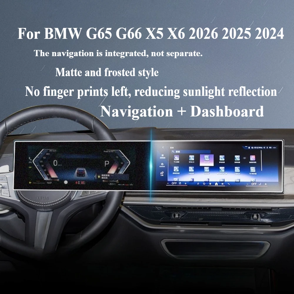 verre-trempe-pour-bmw-g65-g66-x5-x6-2026-2025-2024lcd-gps-navigation-medias-ecran-tactile-film-de-protection-accessoires-de-voiture