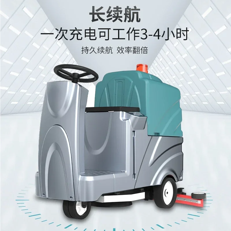 Drive-in Washing Machine Industrial Factory Commercial Washing And Towing Suction Three-in-one Cleaning Car