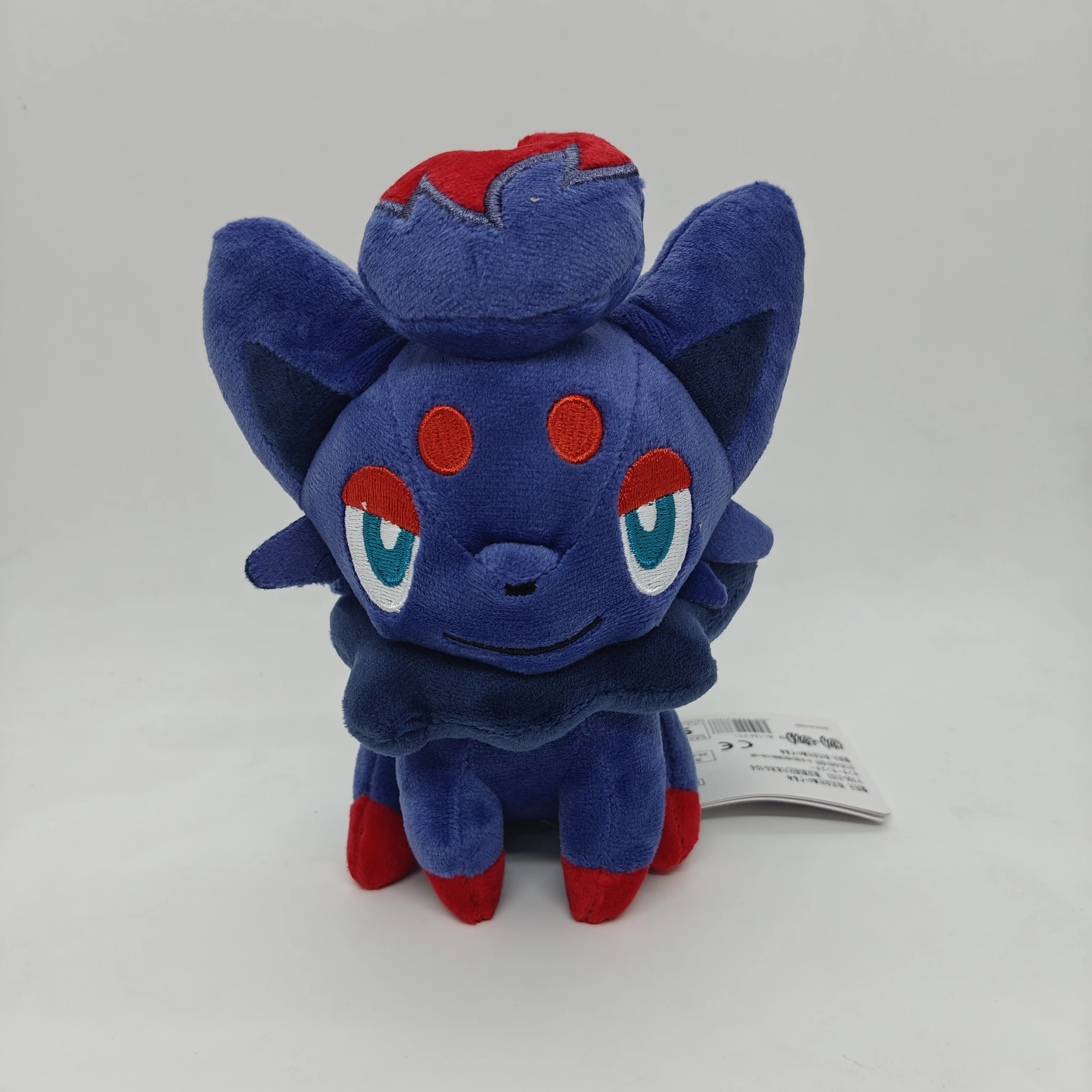 

Pokémon 20cm small sitting Zorua plush toy - Zorua soft doll, a children's toy, gift, or souvenir