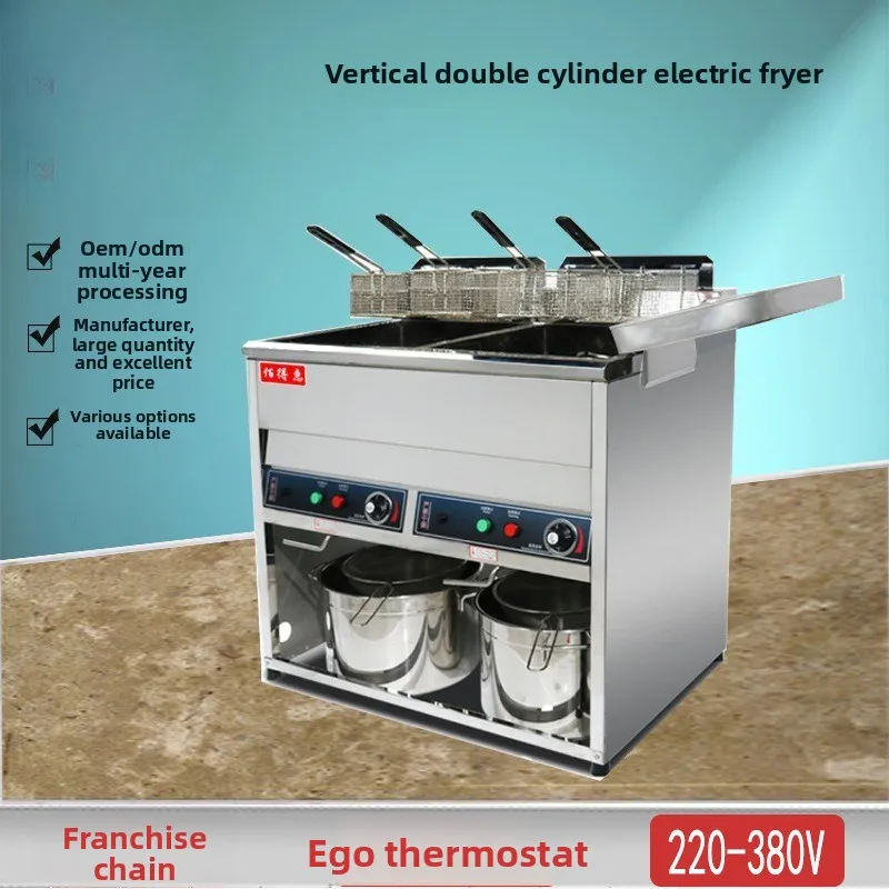 Vertical electric fryer, commercial potato chip Zhengxin chicken chop fryer, kitchen burger equipment