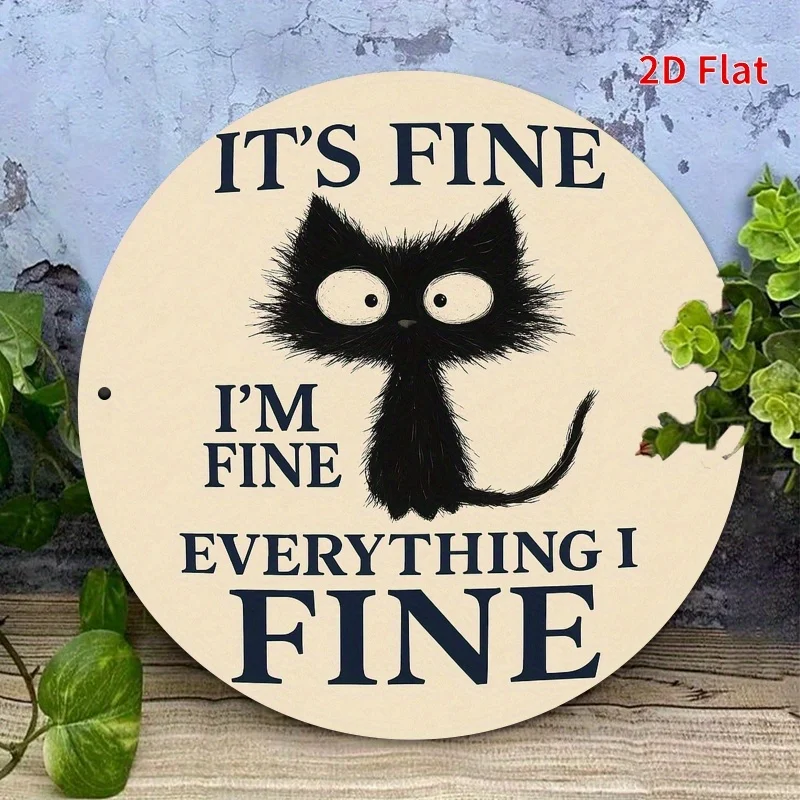 طباعة مسطحة ثنائية الأبعاد، قطعة واحدة، علامة حديدية مستديرة عتيقة - كل شيء جيد، مناسب للخارج، الداخلي، الشارع، غرفة المكتب، المنزل، الديكور #5