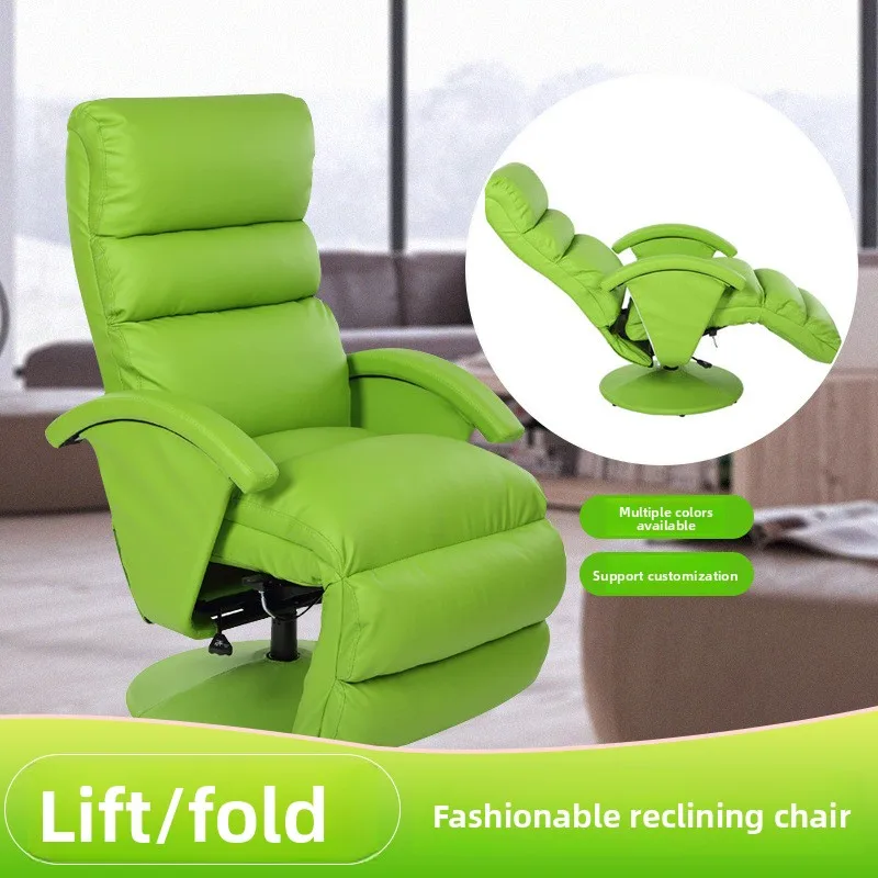 Multifunctional Massage Recliner Chair Comfortable Vanity Stool Computer Office Desk Swivel Lift Lazy Sofa Chair