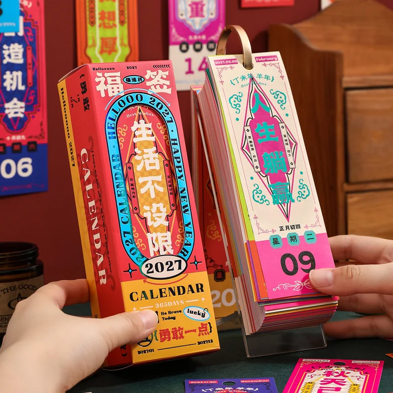 378Pcs Daily Fortune‑quote Tear‑off Desk Calendar, Colorful Chinese Lucky Card Super‑sense Paper for Home Desktop Decoration