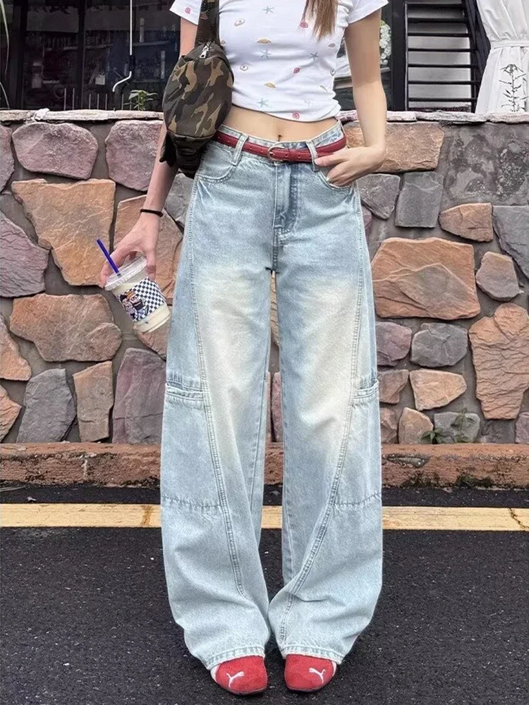 

American High Street Women's Blue Wide Leg Jeans Fall Fashion High Waist Loose Fit Slimming Patchwork Flared Floor Length Pants