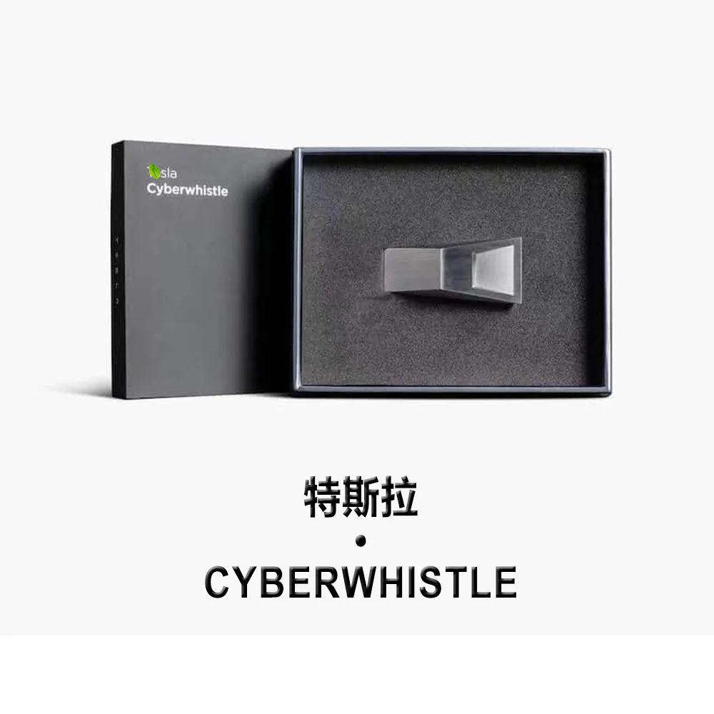 Suitable for Tesla Collection Whistle Cyberwhistle with the same design as Cyberwhistle