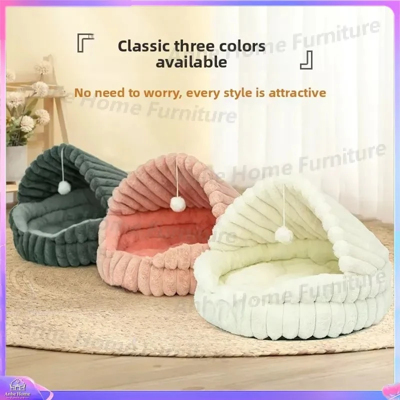 Large Dog Cat Bed Villa Velvet Shell Striped Warm Cute Pet Nest Sleeping Mat Soft Cushion Puppy Kitten House Supplies