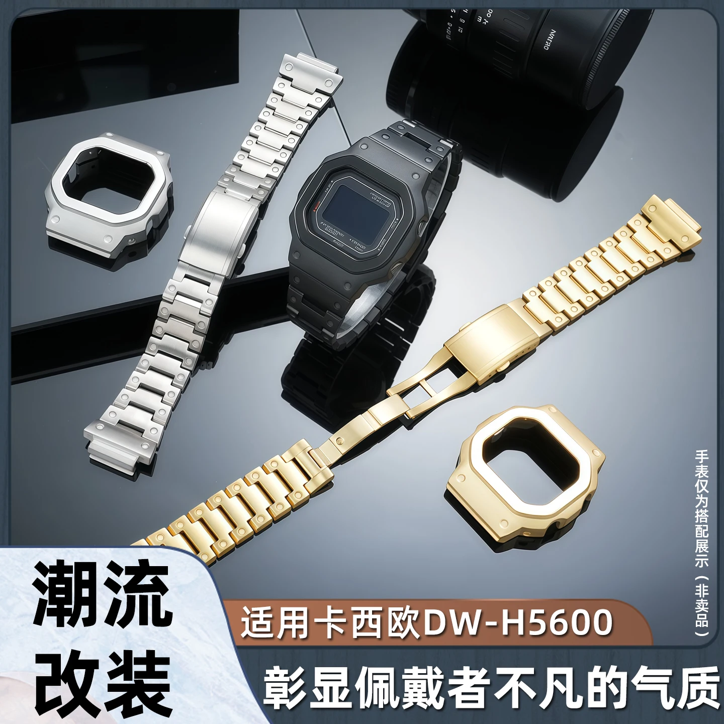kit-di-modifica-in-lega-di-titanio-ultraleggera-per-orologio-quadrato-casio-g-shock-dw-h5600-con-misurazione-della-frequenza-cardiaca--cinturino-e-ghiera-di-ricambio-per-orologio