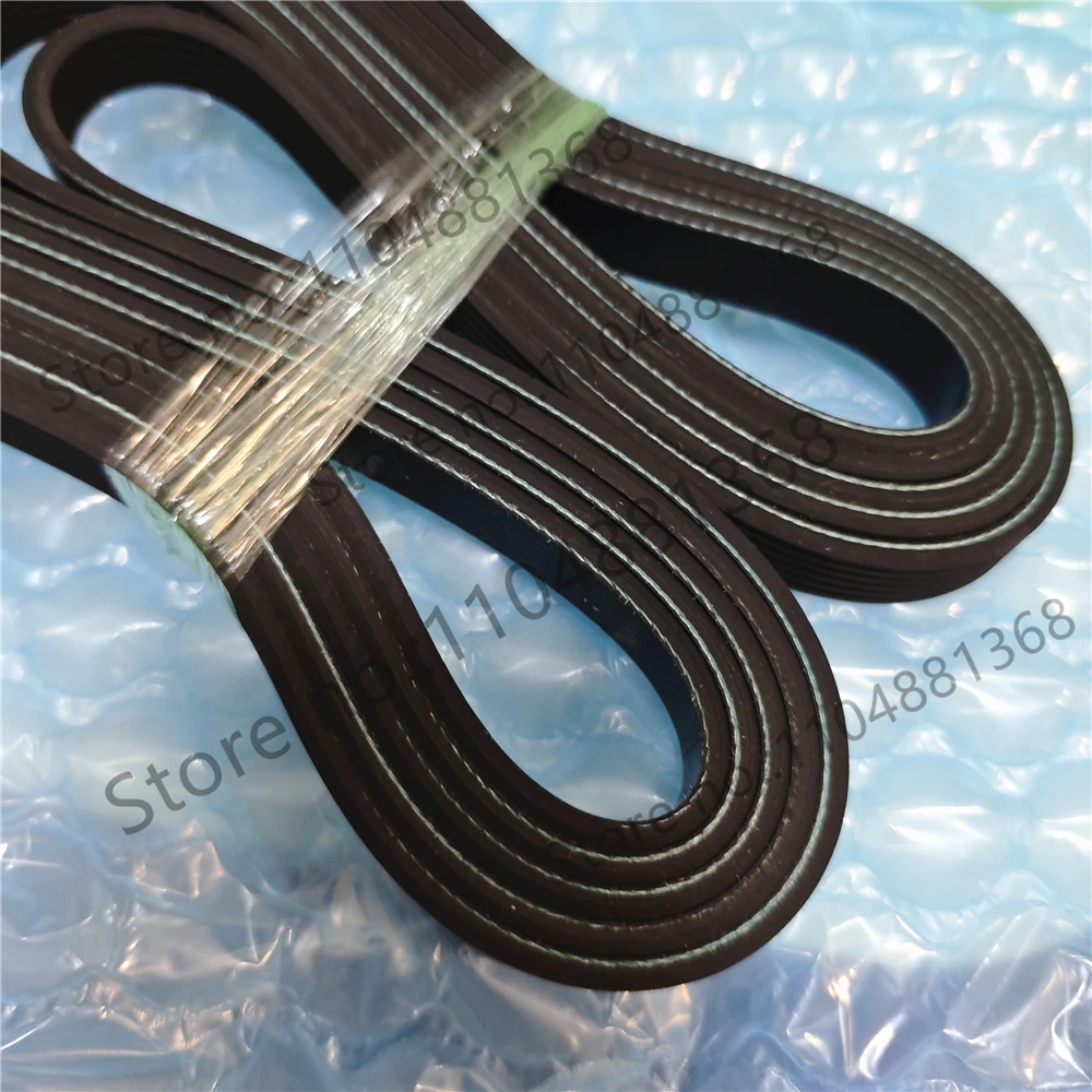 2pcs Multi wedge belt 320J