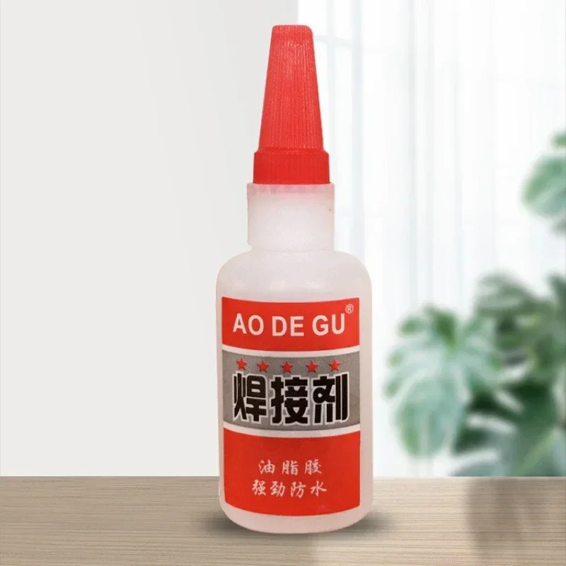 20/50G Universal Welding Glue Plastic Metal Wood Rubber Tire Repair Glue Soldering Agent Power Super Glue School Office Supplies