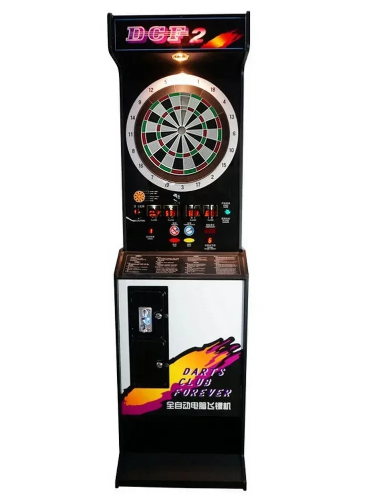 lt Automatic Computer Vertical Cabinet Box Electronic Security Luxury Dart Board Target