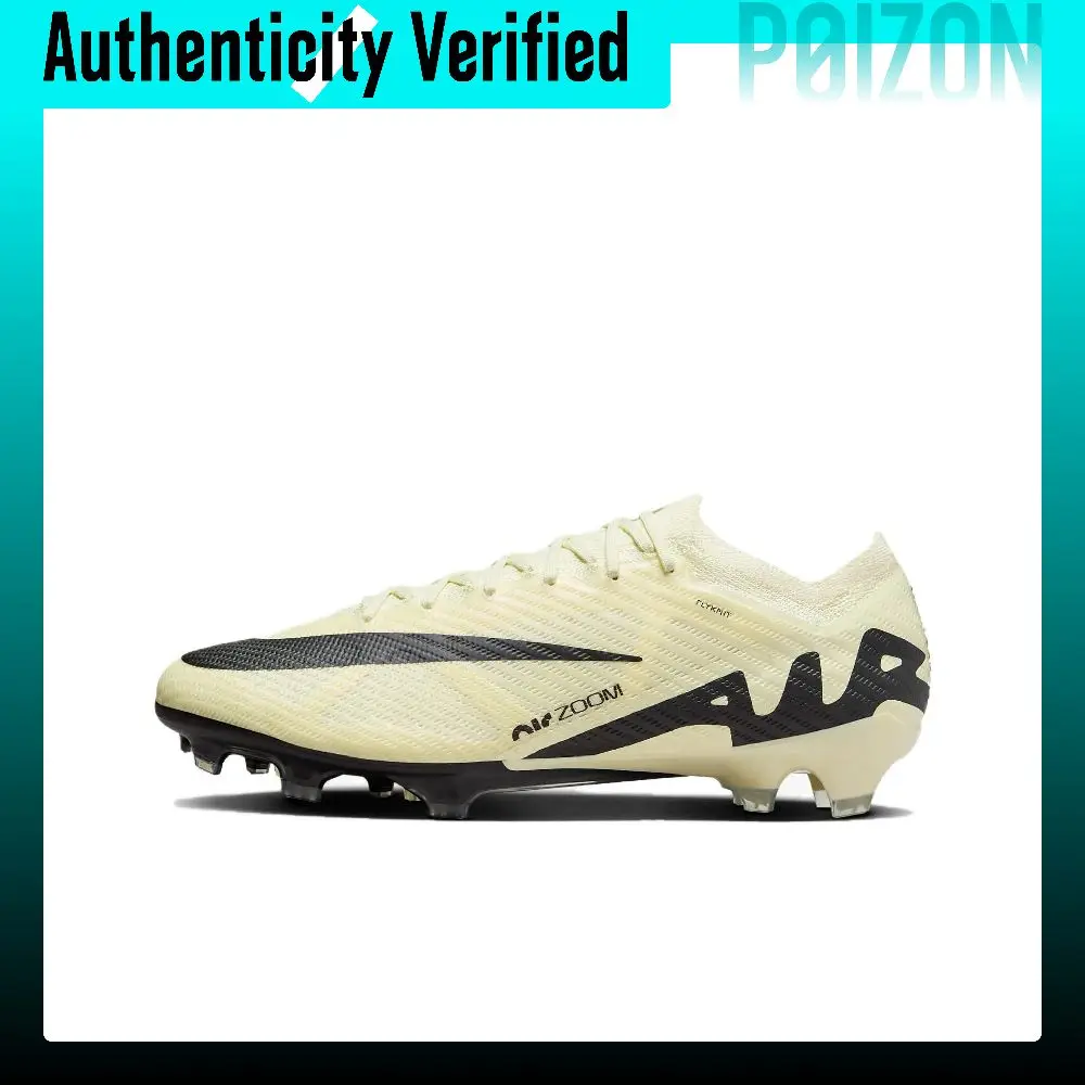 Nike Mercurial Vapor 15 FG Firm Ground Natural Grass Soccer Shoes Unisex Lemon Water DJ4978-700