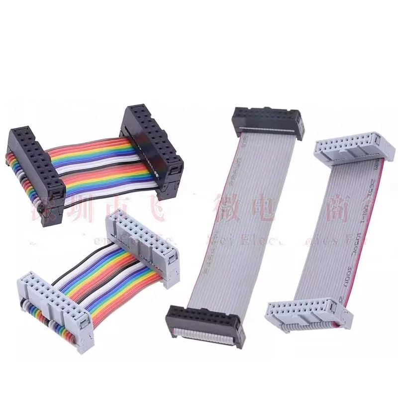 FC Gray Black Ribbon Cable 10P 16P 20P 26P 30P 34P 40P 50P 60P 64P 2.54mm Gray Double Headed Same Direction Color Ribbon Cable