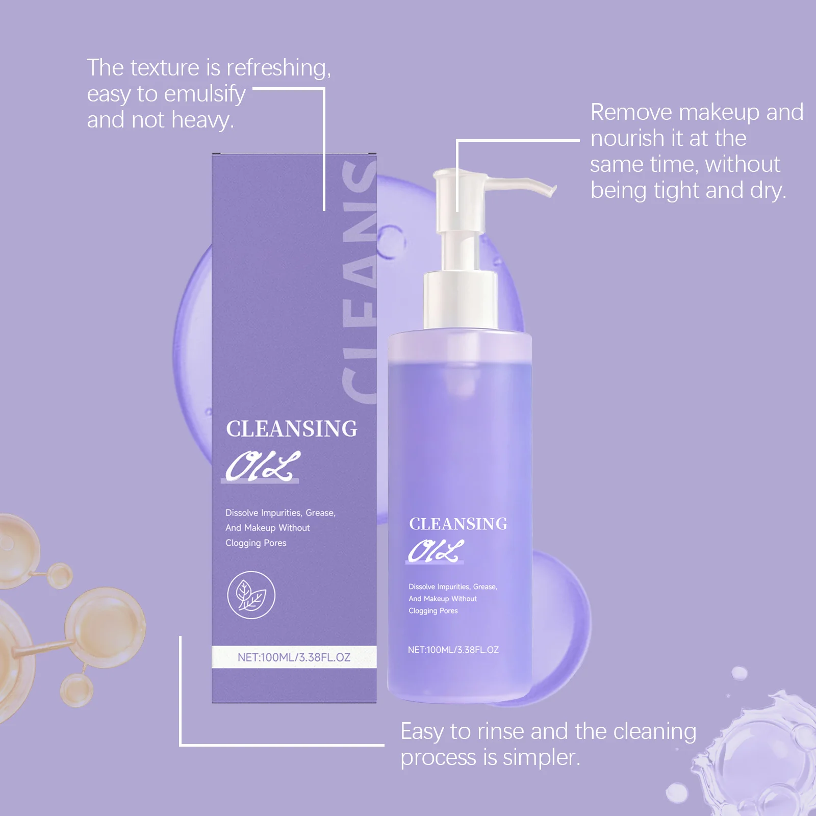 優しいメイク落としオイルリムーバー リップアイメイククレンジング 毛穴をリフレッシュする 鎮静効果のある 敏感肌用 非刺激性 フェイスクレンジングオイル