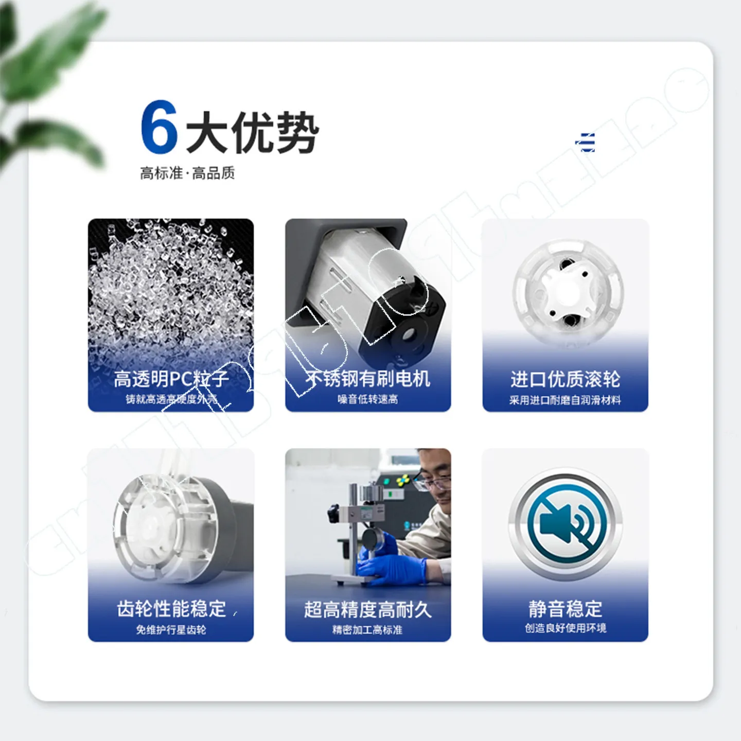 Miniature Peristaltic Pump 3V12V Small Mini Electric DC 101AD Suction Pump Self-priming Pump Experimental - Accessories