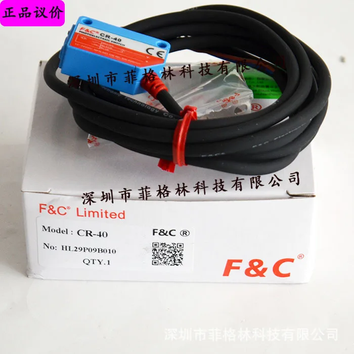 

2025 [Physical Photo] CR-40 Taiwan Jiazhun F & C Photoelectric Switch, Spot Supply