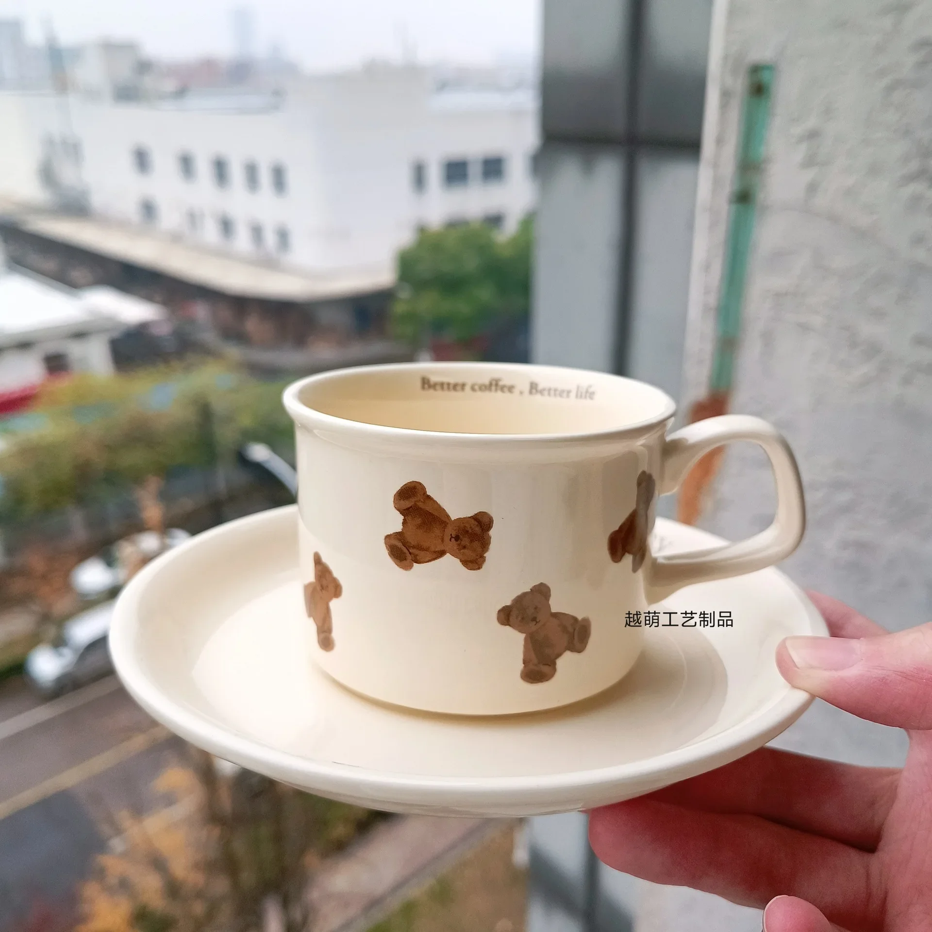 Cartoon Bear English Letter Coffee Cup Dish Set Cup Korean Home Office Milk Tea Water Breakfast Cup Gift 200ml