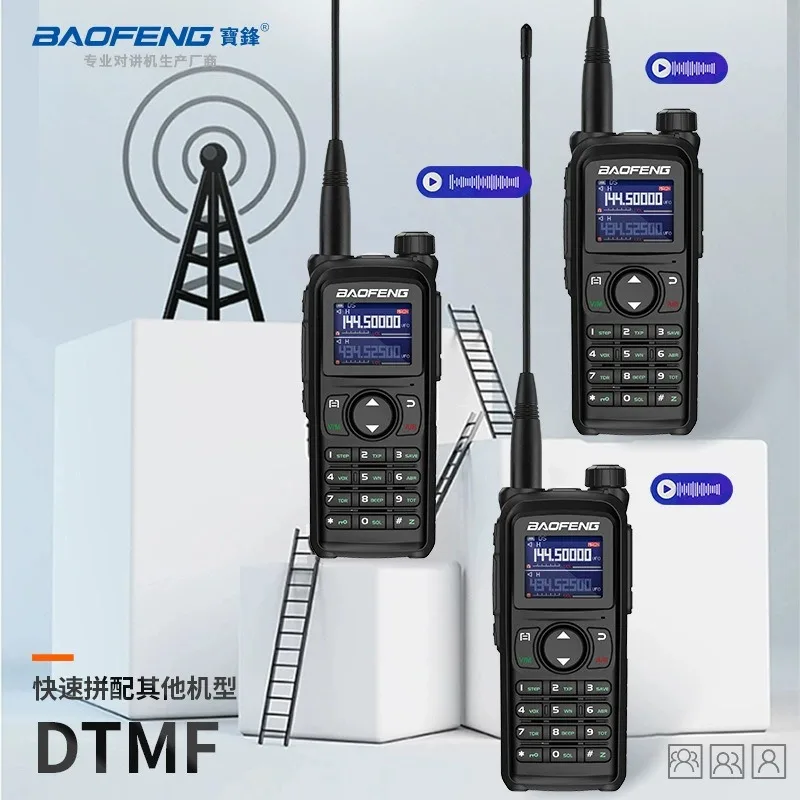 Baofeng BF-UV28L جهاز اتصال لاسلكي لمسافات طويلة مكالمة عالية الطاقة بنقرة واحدة تردد مطابقة مكافحة السقوط الاتصال الداخلي المحمول في الهواء الطلق