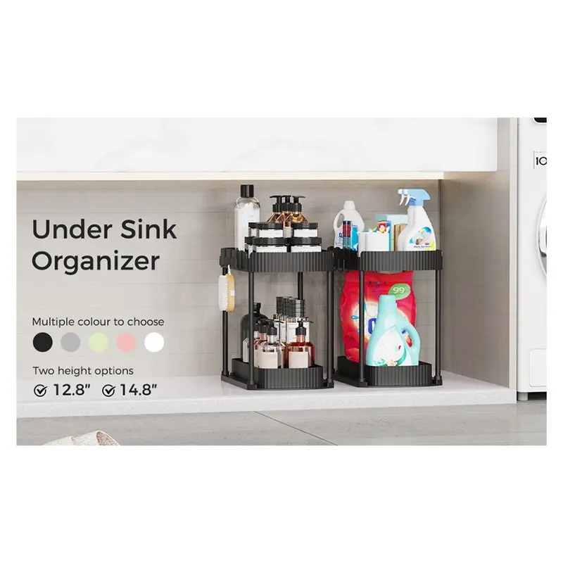 منظمات تخزين قابلة للسحب لخزانة الحوض تحت PHFU مقاس 12.8 بوصة، متعددة الأغراض للمطبخ والحمام، عبوتان