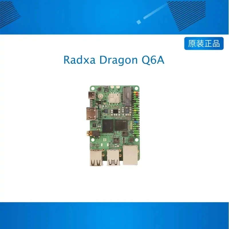 Radxa Dragon Q6A Development Board: Qualcomm QCS6490, 12 TOPS Computing Power, LPDDR5