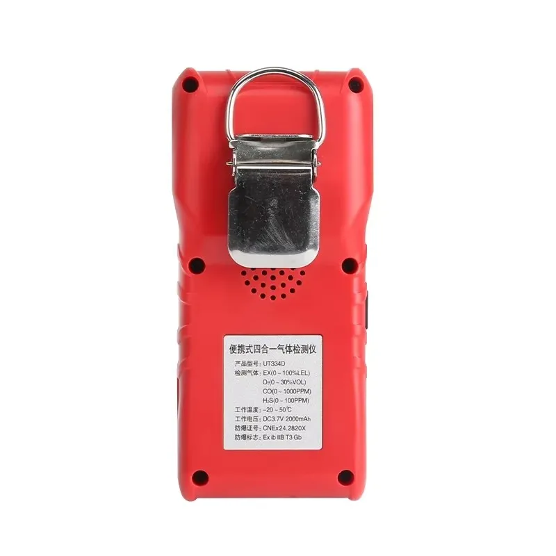 HEDAO UT334D High Accuracy Gas Detector Device 4 1 Oxygen Hydrogen Sulfide Carbon Monoxide Combustible O2 Ex H2S CO Monitor