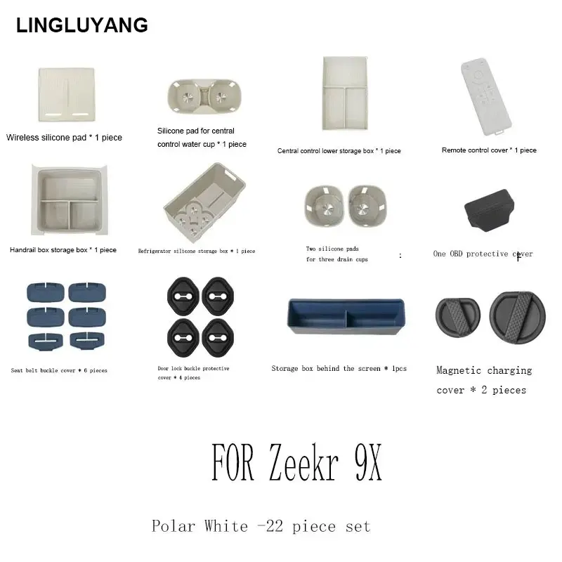 

For ZEEKR 9X Accessories and Parts Storage Mat Center Console Interior Trim Specialized Interior Modification