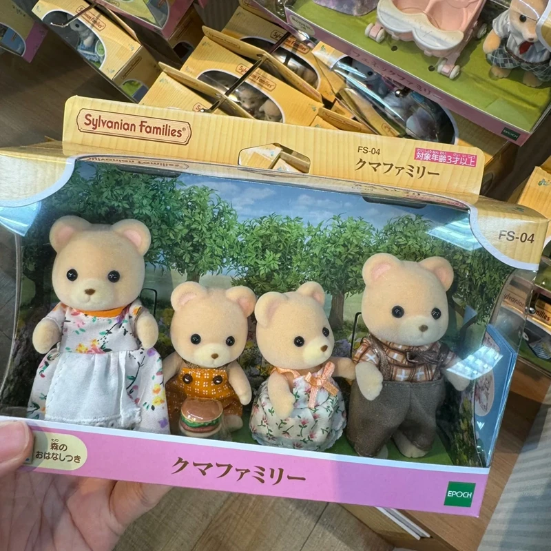 لعبة المطابخ من عائلات سيلفانيان للفتيات، عائلة الدببة الأصلية من أربعة هدايا للفتيات، ألعاب الأطفال الثلاثي