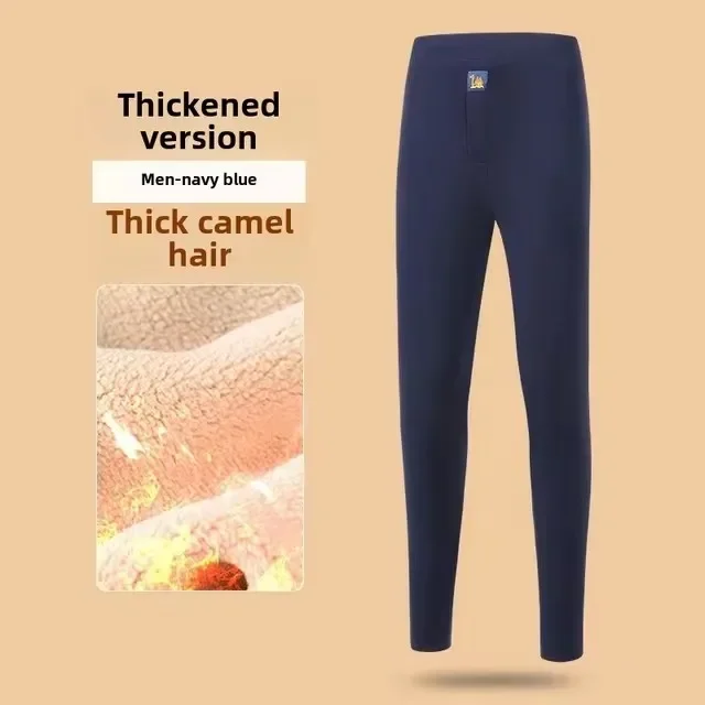 Thickened Winter Fleece-Lined Men's Pants Warm Protection Waist Elastic Knee Pads Cotton Quilted Trousers for Middle-Aged Men