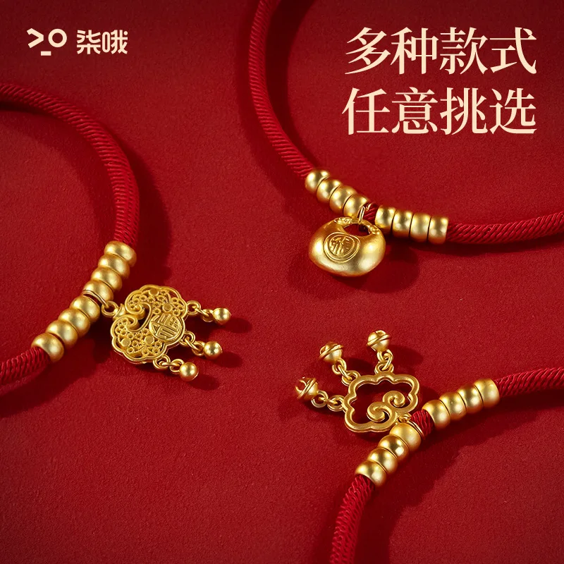

Pet Collar Red Charm Longevity Lock Adjustable Fit Cat Dog Necklace Small Dog Jewelry Puppy Chain Collar