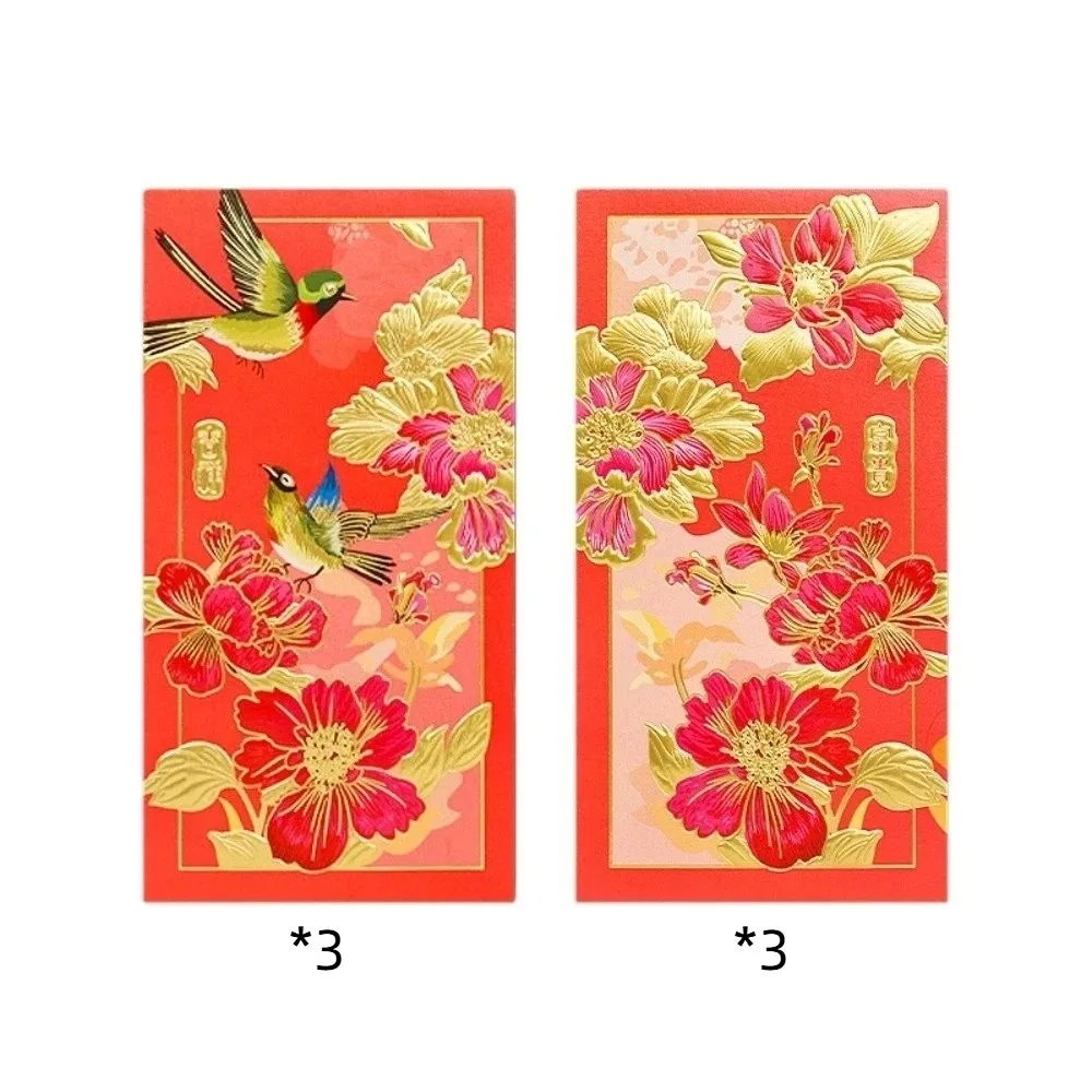 

6pcs Chinese Style 2026 Horse Year Red Envelope Gold Stamping Creative New Year Money Envelope Flowers Birds Artistic