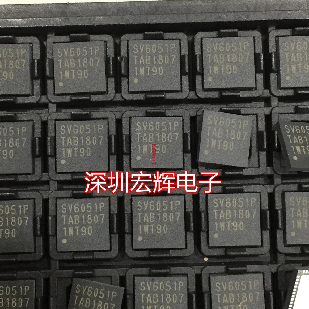 SV6051P QFN 100% Asli Baru