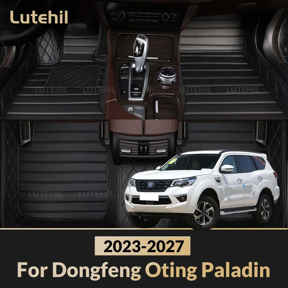 For Dongfeng Oting Paladin 2023-2027 26 25 Custom Car Floors Mat Full Set Floor Liners Waterproof Carpet Protection Interior Acc