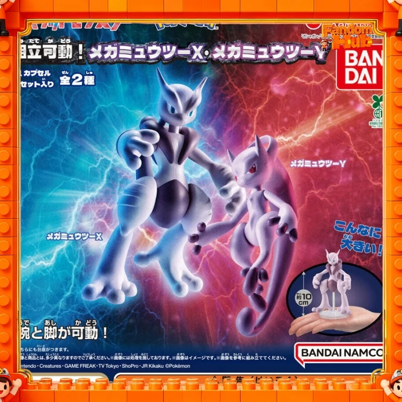 本物のバンダイポケモンメガミュウツー-x-y-フィギュアコレクタブルアクションフィギュア模型玩具ギフト