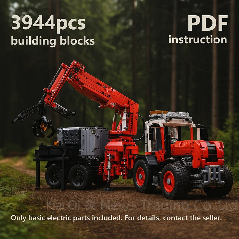 

Machinery Collection Educational Toys Gift DIY Assembly Bricks SKH-150 Wood Chipper Trailer Model Building Blocks Set