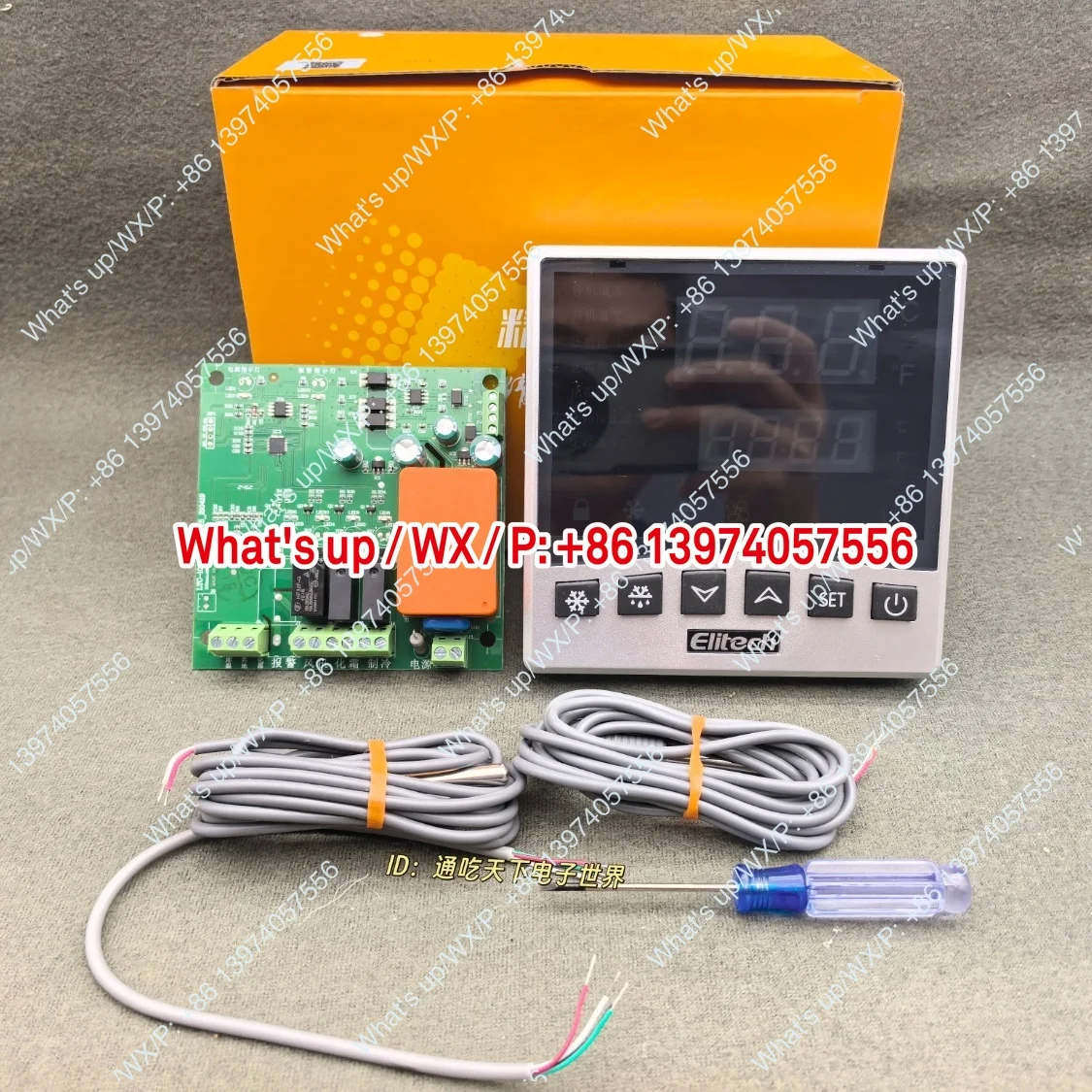 Jingchuang LTC-100 split thermostat switch adjustable temperature digital display intelligent, with probe