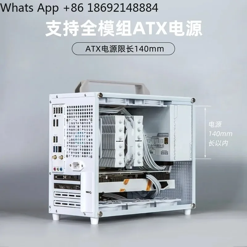 E80 Portable Mini Desktop Computer Main Case Compact ITX Small Chassis for MATX